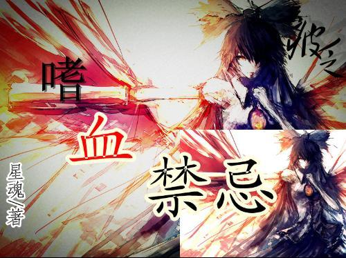 描写“芍药花”的诗句有哪些游戏画面