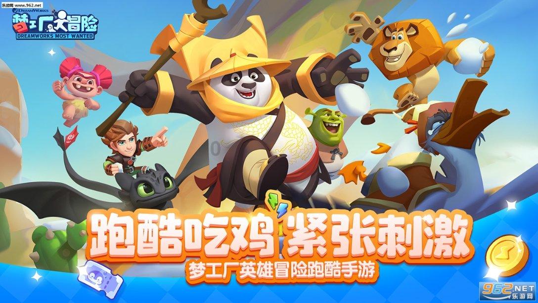在江湖里骑摩托车想一想就觉得不可思议